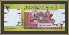 ����� 2 ����� 2017 P-71 (71c) UNC