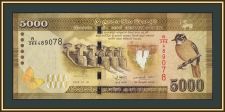 ���-����� 5000 ����� 2022 P-128 (128j) UNC