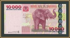 �������� 10000 ��������� 2003 P-39 (39a) UNC