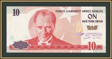 ������ 10 ��� 2005 P-218 UNC