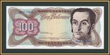 ��������� 100 ������� 1992 P-66 (66d) UNC