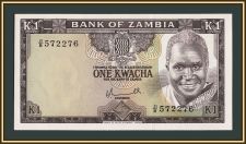 ������ 1 ����� 1976 P-19 (19a) UNC