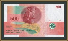 ��������� �-�� (������) 500 ������� 2006 P-15 (15b) UNC