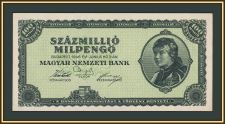 ������� 100000000 (100 ���������) �������� 1946 P-130 �UNC