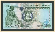 ������ 20 ������ 2009 P-16 (16g) UNC