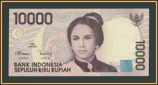 Индонезия 10000 рупий 1998 (2004) P-137 (137g) UNC