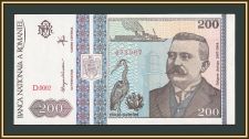 ������� 200 ��� 1992 P-100 (100a) UNC