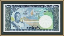 ���� 200 ��� 1963 P-13 (13b) UNC