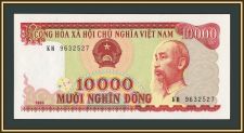 Вьетнам 10000 донг 1993 P-115 (115a) UNC
