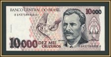 Бразилия 10000 крузейро 1992 P-233 (233b) UNC