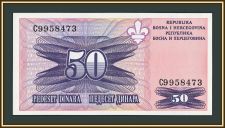 ������ � ����������� 50 ������� 1995 P-47 UNC