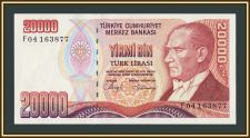 ������ 20000 ��� 1988-1997 P-201(201b) UNC