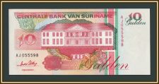 ������� 10 ��������� 1996 P-137 (137b.2) UNC