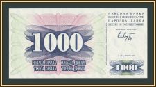 ������ � ����������� 1000 ������� 1992 P-15 (15a) UNC