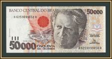 �������� 50000 �������� 1992 P-234 (234a) UNC