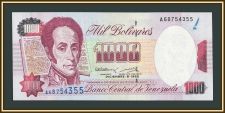 ��������� 1000 ��������� 1992 P-73 (73�.1) UNC