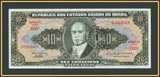 �������� 1 ������� (10 ��������) 1967 P-183 (183b) UNC