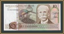 �������� 10 ������� 1986 P-209 (209a) UNC