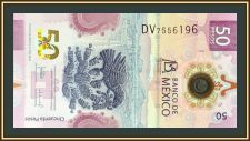������� 50 ���� 2024 P-138 (138�.2) UNC