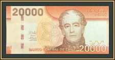 ���� 20000 ���� 2025 P-165(165n) UNC