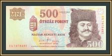 ������� 500 �������� 2008 P-196 (196b) UNC