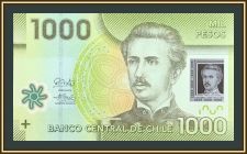 ���� 1000 ���� 2025 P-161 (161l) UNC