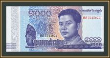 �������� 1000 ������ 2016 P-67 (67a) �UNC
