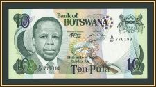 �������� 10 ���� 1999 P-20 (20�) UNC