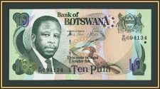 �������� 10 ���� 2002 P-24 (24a) UNC