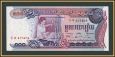 �������� 100 ������ 1972 P-15 (15a) a-UNC