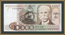 �������� 10 �������� (10000 ��������) 1986 P-206 UNC