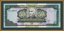 ����� 50 ������ 2003 P-267 (267b) UNC