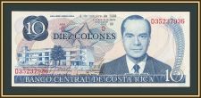 �����-���� 10 ����� 1985 P-237 (237b.15) UNC