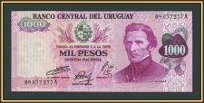 ������� 1000 ���� 1974 P-52 (52a.2) UNC