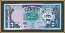 ������ 5 ����� 1980-1991 P-14 (14�) UNC