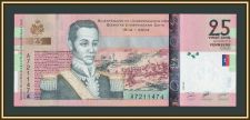 ����� 25 ������ 2004 P-273 (273a) UNC