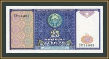 ���������� 25 ����� 1994 P-77 (77a) UNC