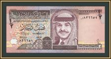 �������� 1/2 ������ 1993 P-23 (23b) UNC