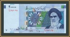 ���� 20000 ������ 2021 P-153 (153�) UNC