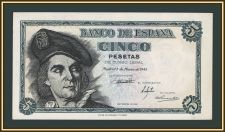 ������� 5 ����� 1948 P-136 (136a) �UNC
