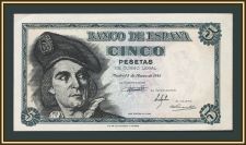 ������� 5 ����� 1948 P-136 (136a) �UNC