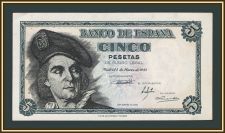 ������� 5 ����� 1948 P-136 (136a) �UNC