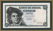������� 5 ����� 1948 P-136 (136a) �UNC