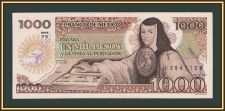 ������� 1000 ���� 1985 P-85 (85a.XF) UNC