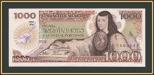 ������� 1000 ���� 1985 P-85 (85a.XH) UNC