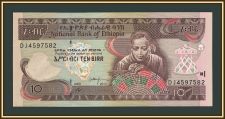 Эфиопия 10 быров 2009 (2017) P-48 (48g) UNC