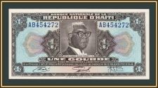 ����� 1 ���� 1973 P-210(210a.2.3) UNC
