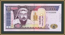 �������� 5000 �������� 2024 P-76 (68�) UNC
