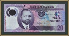 �������� 20 ������� 2017 P-149 (149b) UNC