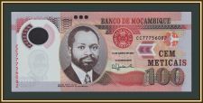 �������� 100 ��������� 2017 P-151 (151b) UNC